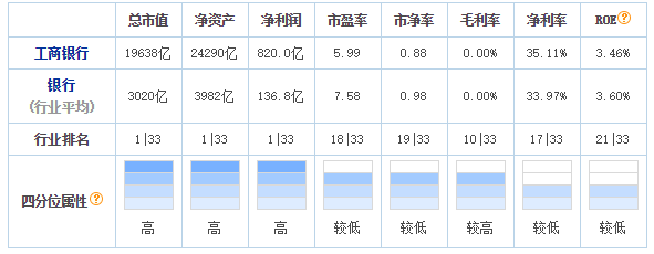 微信图片_20190813164242.png