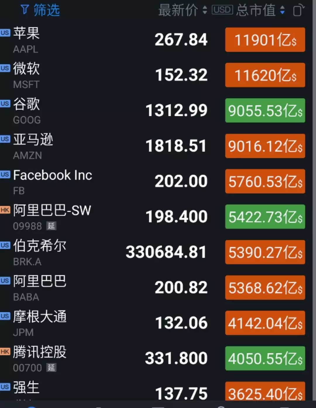 微信图片_20191202094927.png