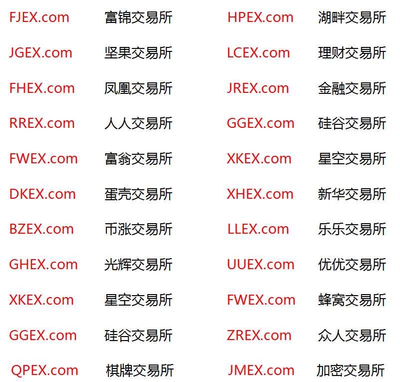 微信图片_20210619165811.png