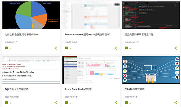 WIPO专家组裁决将争议域名AppScience.ai转让给Sabio Inc.